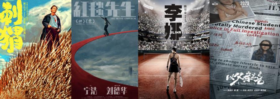 C:UsershuanxiDocumentsWeChat Fileswxid_gucm4bqu4um122FileStorageTemp94678554945.jpg