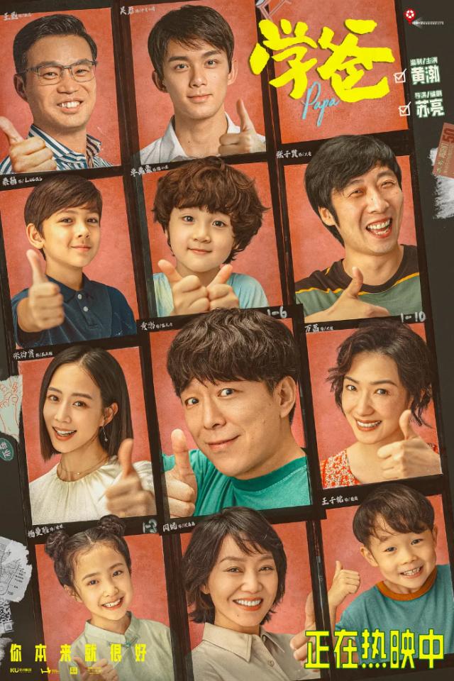 C:UsershuanxiDocumentsWeChat Fileswxid_gucm4bqu4um122FileStorageTemp93466820870.jpg