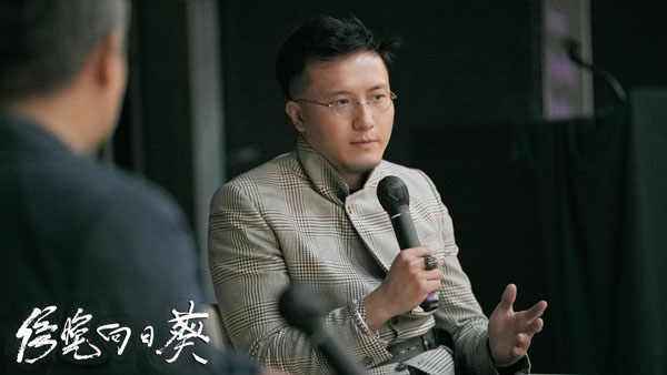 电影《傍晚向日葵》导演李旭出席映后交流.jpg