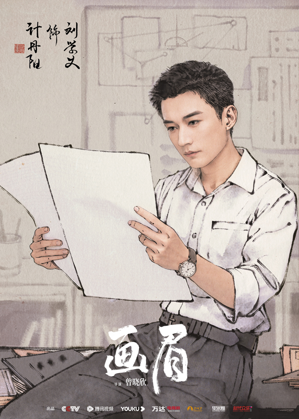 1702351247199290.jpg 2-刘学义.jpg