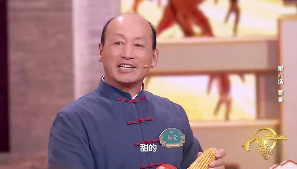 1713231090568828.png 图片6.png