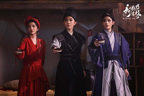剧照左起:李云霄(饰金镶玉)、张亚洲(饰周淮安)、陈丽君(饰贾廷).jpg 剧照左起:李云霄(饰金镶玉)、张亚洲(饰周淮安)、陈丽君(饰贾廷).jpg