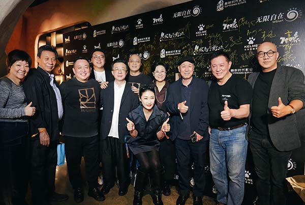 活动合影1.JPG