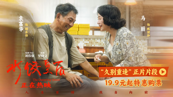 通用封面图.jpg