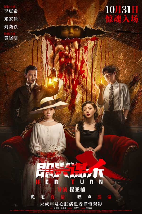 1-251024105133426 (1).jpg