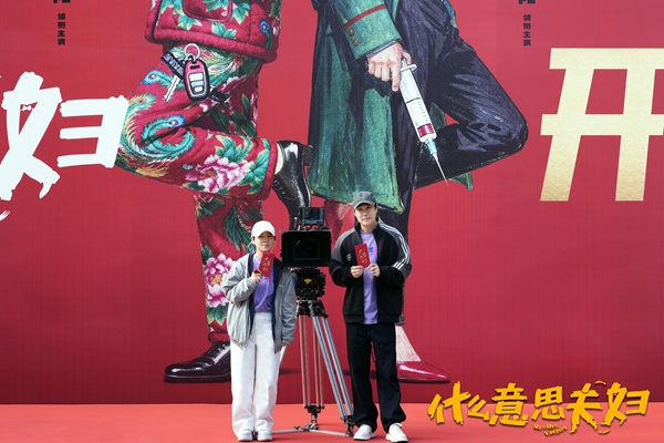 双人合影.jpg