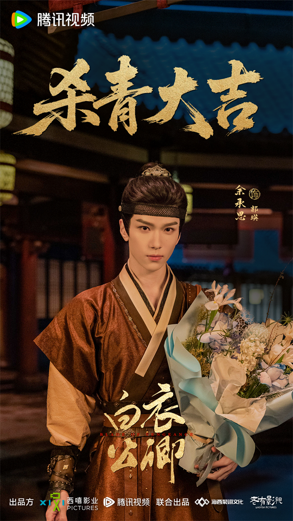 4郭瑛✅.png