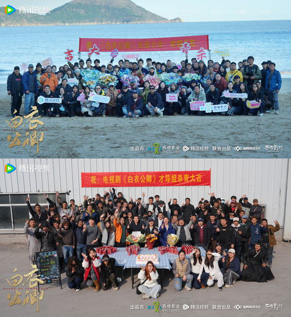 8大合照.jpg