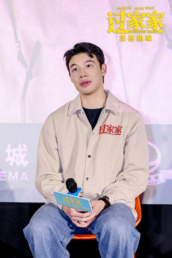 微信图片_2026-01-03_131219_928.jpg