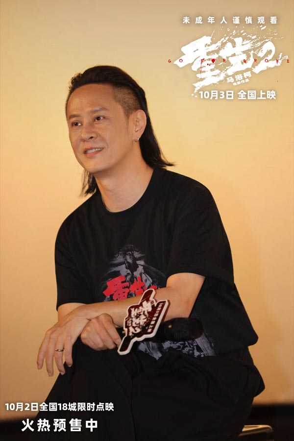 路演图1.jpg