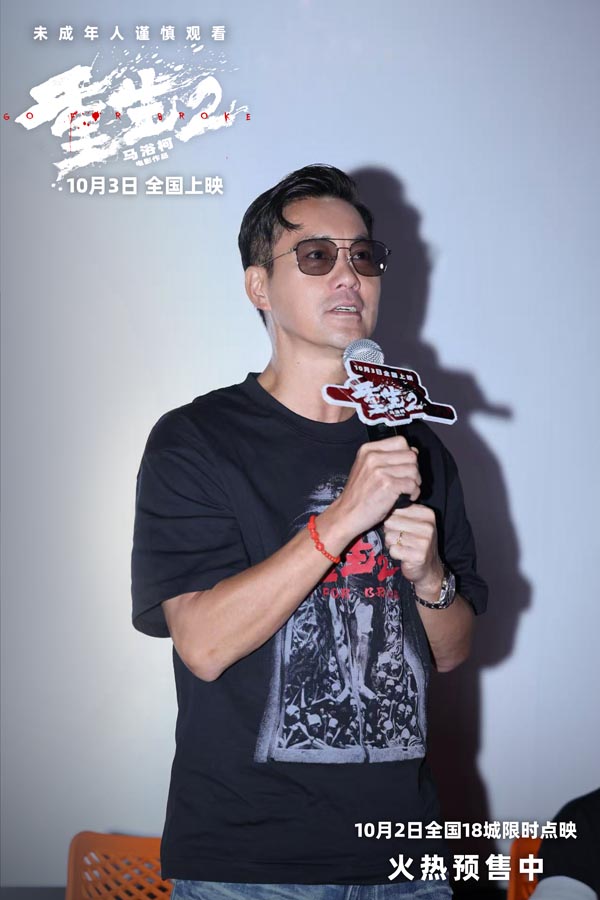 路演图5.jpg